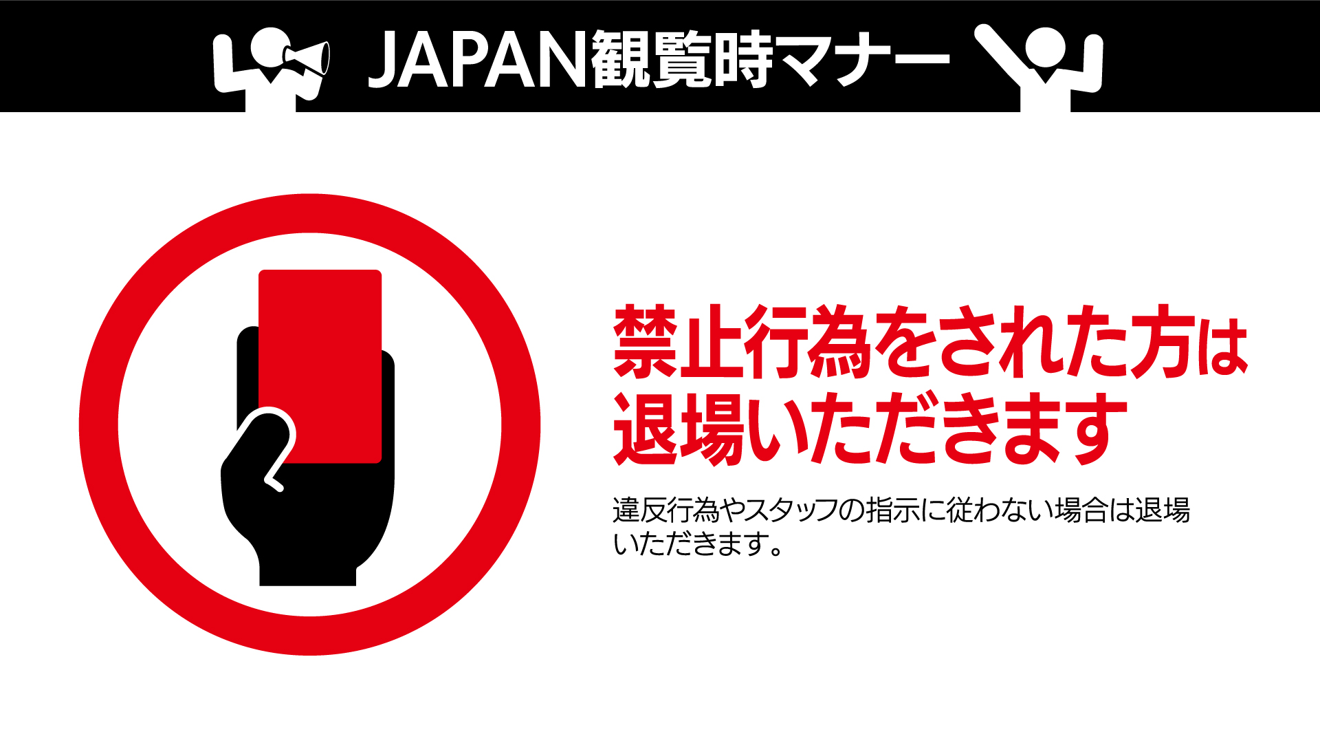 NEWS｜SOFT DARTS PROFESSIONAL TOUR JAPAN OFFICIAL WEBSITE